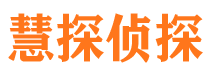 平潭外遇出轨调查取证